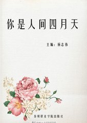 回家地址