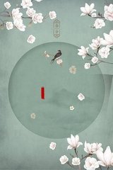 三更视频app官网