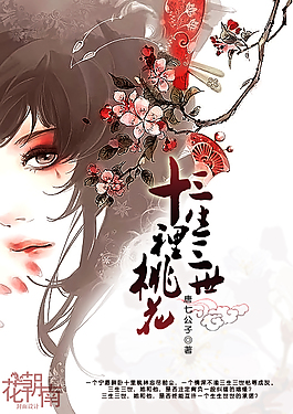 yw5537牢记永不失联