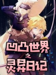 海角论坛短视频