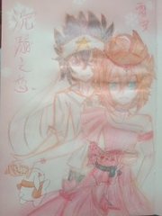 每日大赛国内最新入口