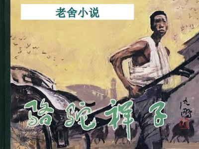 伊甸园2020最新入口一个人