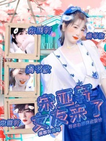 成版91抖音app永久入口